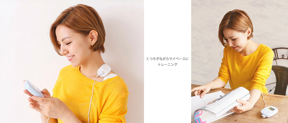 EMSマッスルフィットネス